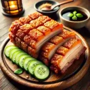 View details of Crispy Pork Belly (Lechon Kawali) Crispy Pork Belly (Lechon Kawali) - Easy Menu CMS Demo